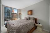 1101 State Street - Photo 12