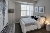 1155 Museum Boulevard - Photo 17