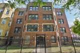 2444 78th Street - Photo 1
