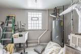 1138 151st Street - Photo 21