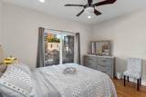 450 Bowen Avenue - Photo 12