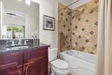 450 Bowen Avenue - Photo 14