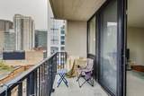 210 Desplaines Street - Photo 15