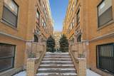 7209 Yates Boulevard - Photo 3