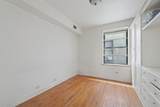 7209 Yates Boulevard - Photo 8