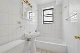 7209 Yates Boulevard - Photo 9