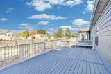 894 Quentin Road - Photo 25
