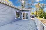 894 Quentin Road - Photo 26