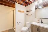 202 Tanner Street - Photo 25