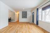 202 Tanner Street - Photo 7