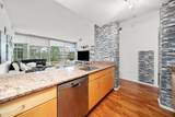 9725 Woods Drive - Photo 13