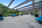 9725 Woods Drive - Photo 30