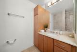 9725 Woods Drive - Photo 4