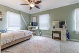 3 Lakeview Drive - Photo 17