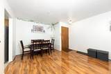 7525 Nantucket Drive - Photo 9