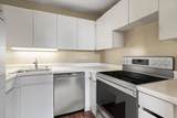 440 Wabash Avenue - Photo 11