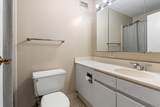 440 Wabash Avenue - Photo 12