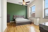 212 Center Street - Photo 26