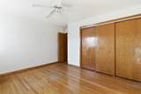 3001 Paris Avenue - Photo 7