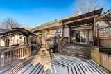 2664 Harrison Street - Photo 27