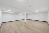 12358 Lowe Avenue - Photo 10