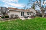 5308 Woodland Drive - Photo 18