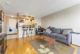 111 Maple Street - Photo 12