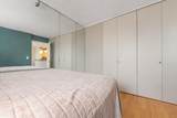 111 Maple Street - Photo 24