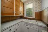 205 Gage Street - Photo 18