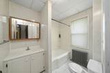 205 Gage Street - Photo 24