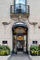 118 Erie Street - Photo 2