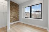 1556 Juneway Terrace - Photo 8