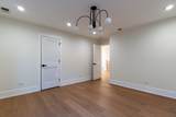 1014 Princeton Avenue - Photo 47