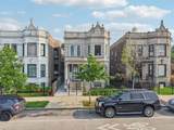 3220 Polk Street - Photo 3
