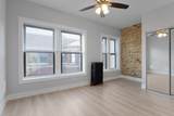 1655 Jonquil Terrace - Photo 8
