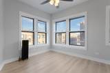 1655 Jonquil Terrace - Photo 9