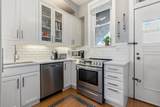 2349 Cleveland Avenue - Photo 13