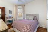 2349 Cleveland Avenue - Photo 17