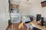 2349 Cleveland Avenue - Photo 21