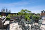 2349 Cleveland Avenue - Photo 24