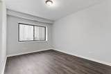 2451 Howard Street - Photo 9