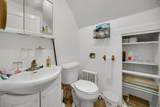 924 Pulaski Avenue - Photo 4