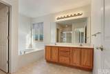 373 Keswick Court - Photo 14