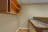 373 Keswick Court - Photo 23