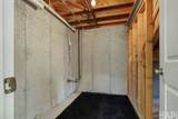 373 Keswick Court - Photo 25