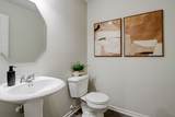 226 Piper Glen Avenue - Photo 19