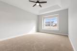 2206 Maggie Lane - Photo 12