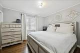 5239 Virginia Avenue - Photo 17