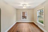 505 Lorraine Avenue - Photo 2