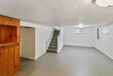 505 Lorraine Avenue - Photo 15